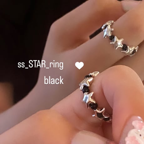 ss_STAR_ring