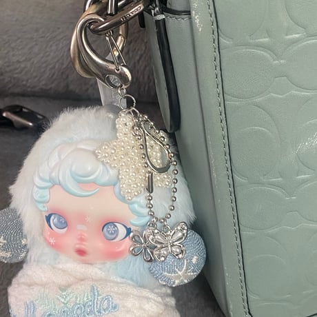 whbz star keyholder