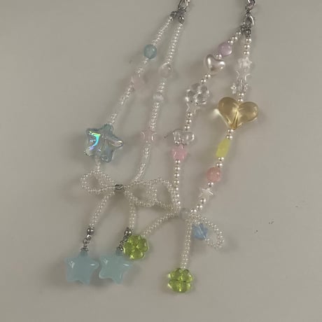 blue star strap