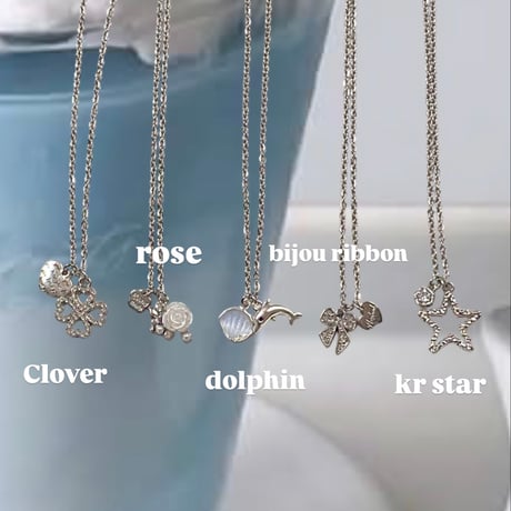 chain necklace
