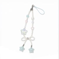 blue star strap