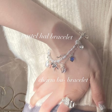 charm c_n bracelet