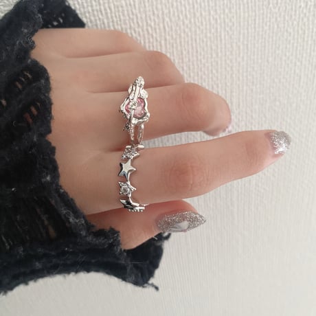 s_e ring
