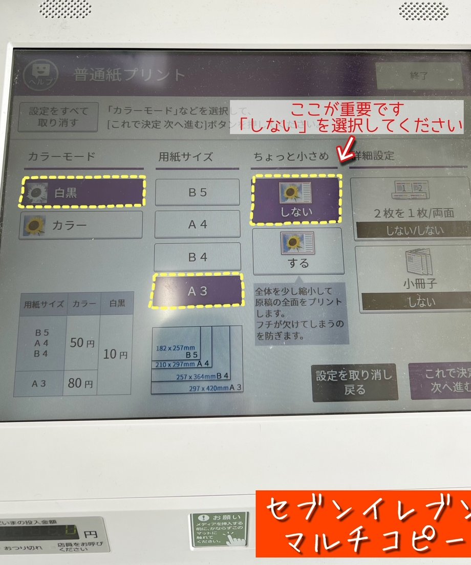 62c5313240ebf06895a751b0