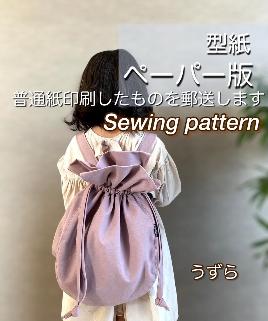62c61feaa74e332261bd650e