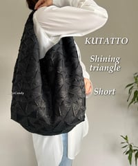 ◆手作りバッグ◆クタッとバッグ［ショート］ふんわり肩掛けバッグ【キラキラトライアングル】