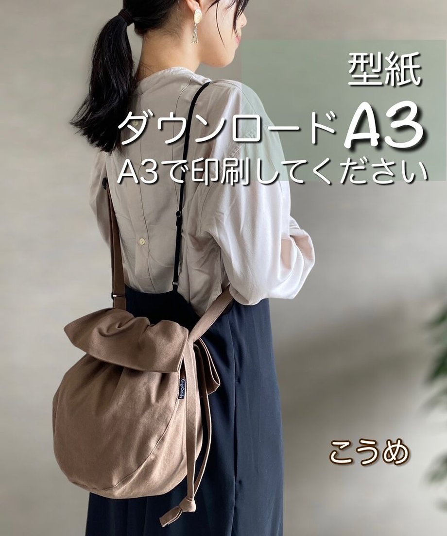63450d65f519730b89467ce3