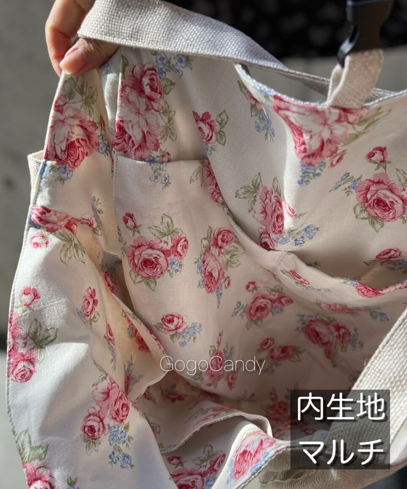 【 金木犀】一回り大きめチューリップバッグ ◇手作りバッグ◇チューリップバッグ/トートバッグ【フラワー