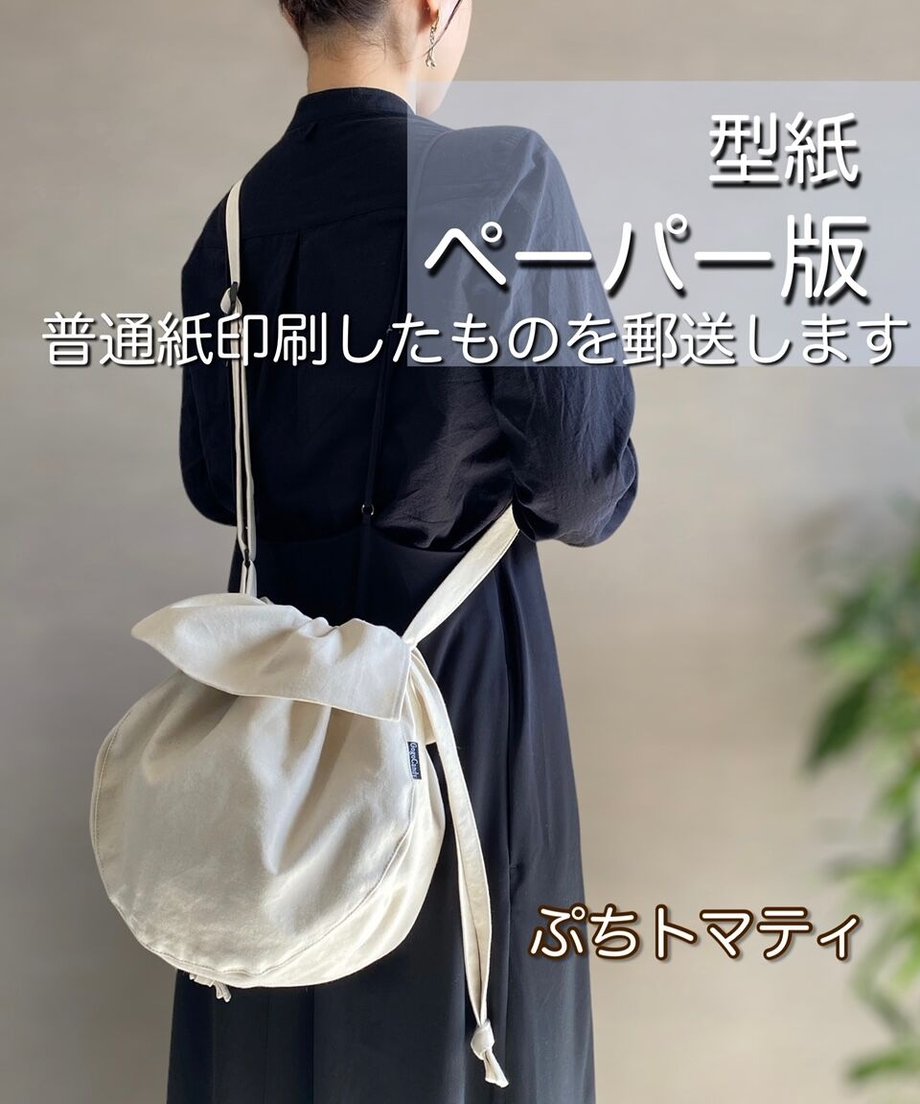 62c625524ff8c26ae68bf92d