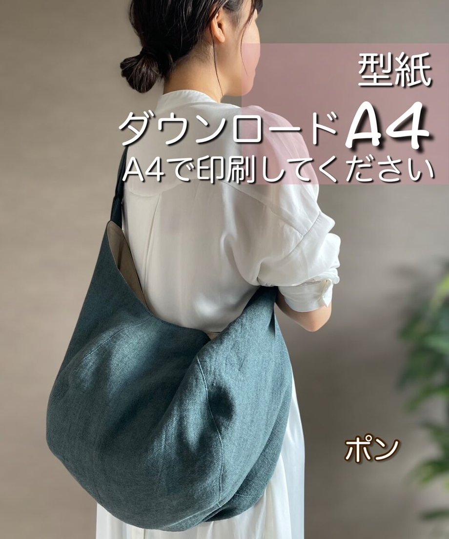 64b929395ab45e002da1fc6c