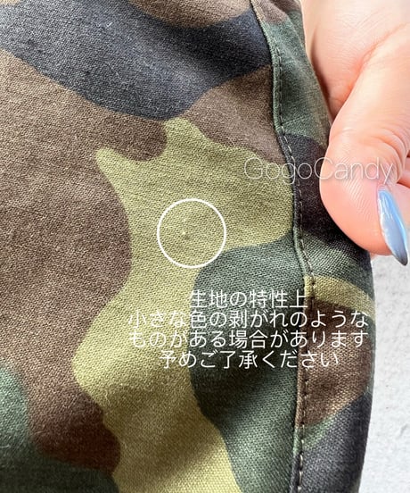◆手作りバッグ◆ポンバッグ/ショルダーバッグ【迷彩】