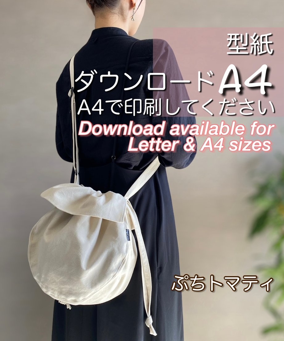 64b92d103ee3fd002c287fe5