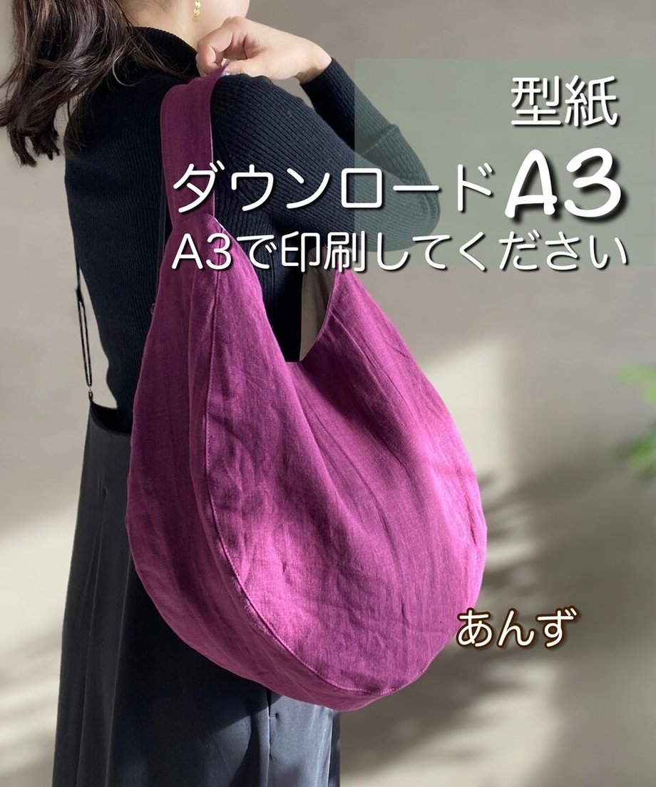 64f5828be84387002c36a6c5
