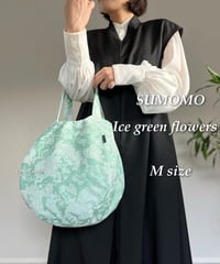 ◆手作りバッグ◆すもmoバッグ［Ｍ］まんまるトートバッグ【アイスグリーンの花】