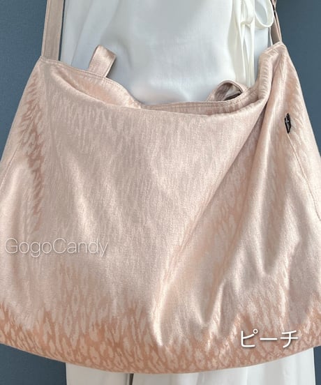 ◆手作りバッグ◆あんまきバッグ［Ｌ］2way・ショルダーバッグ・トートバッグ【レオパード】