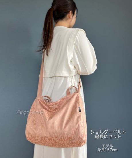 ◆手作りバッグ◆あんまきバッグ［M］2way・ショルダーバッグ・トートバッグ【レオパード】