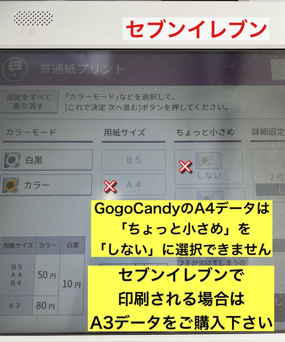 64b929395ab45e002da1fc6c