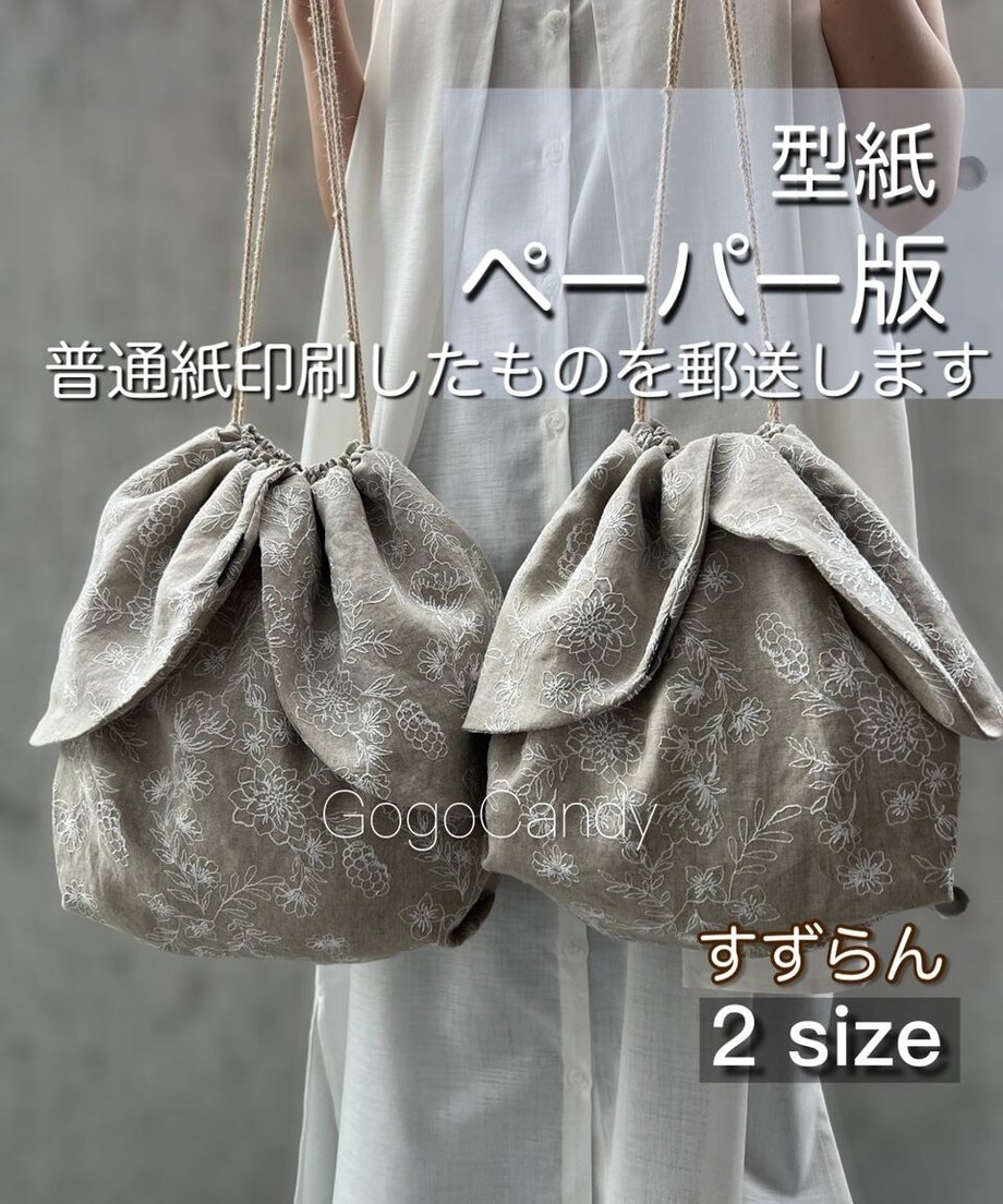 64929b551308d5002f75da67