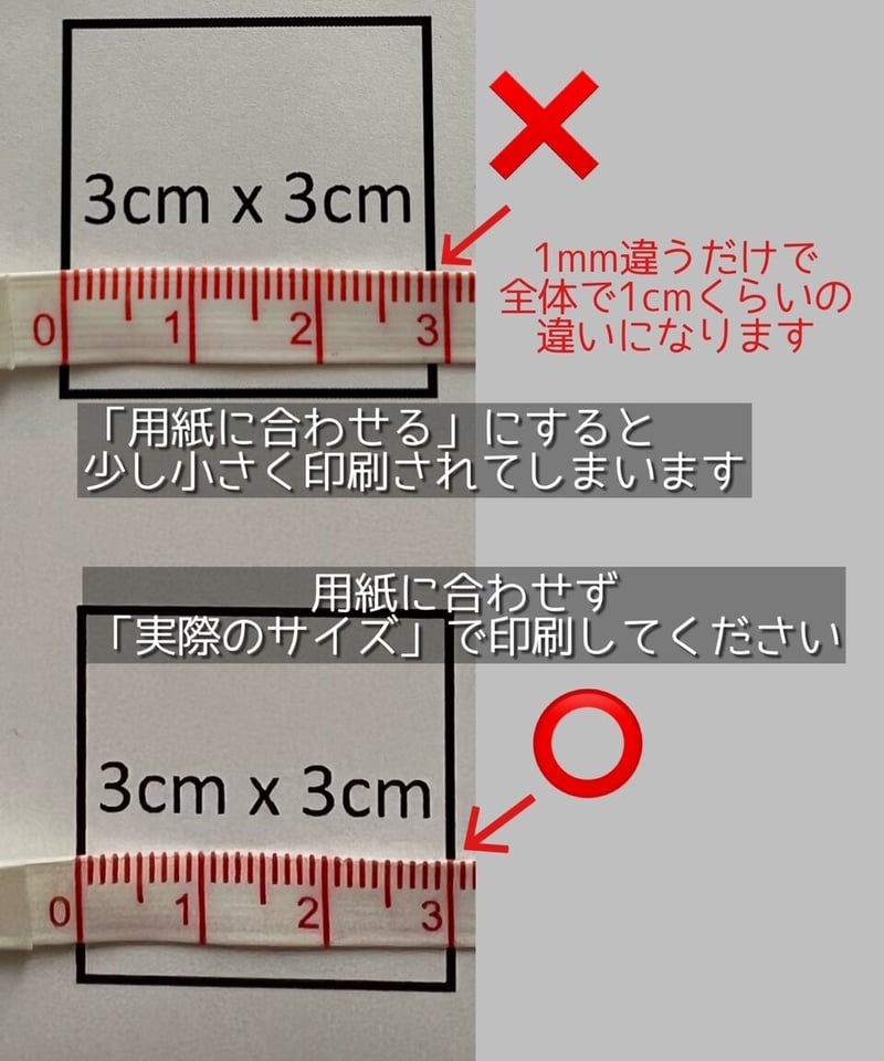 A3出力】ダウンロード版バッグの型紙［ポンバッグ］型紙のみ | GogoCandy