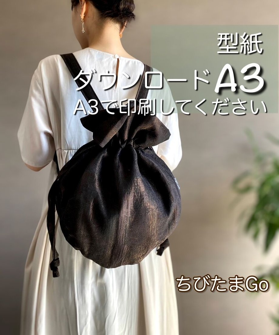 62c5378ad19123218762321d