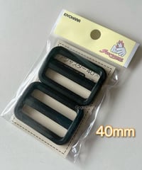 プラスチックアジャスター40mm［1袋2ヶ入り］