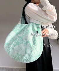 ◆手作りバッグ◆すもmoバッグ［Ｌ］まんまるトートバッグ【アイスグリーンの花】