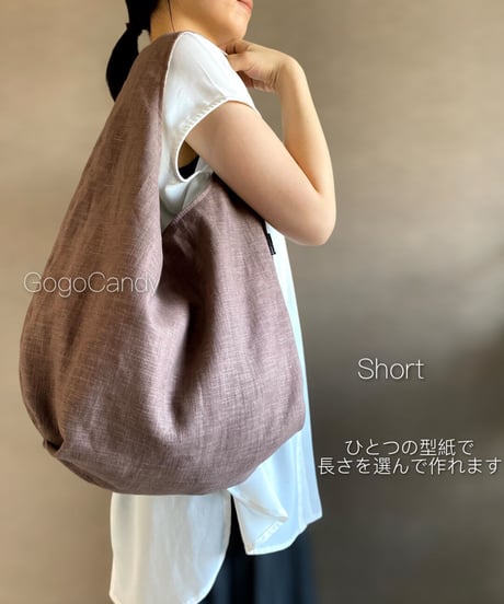 【A4出力】ダウンロード版バッグの型紙［クタッとバッグ］型紙のみ