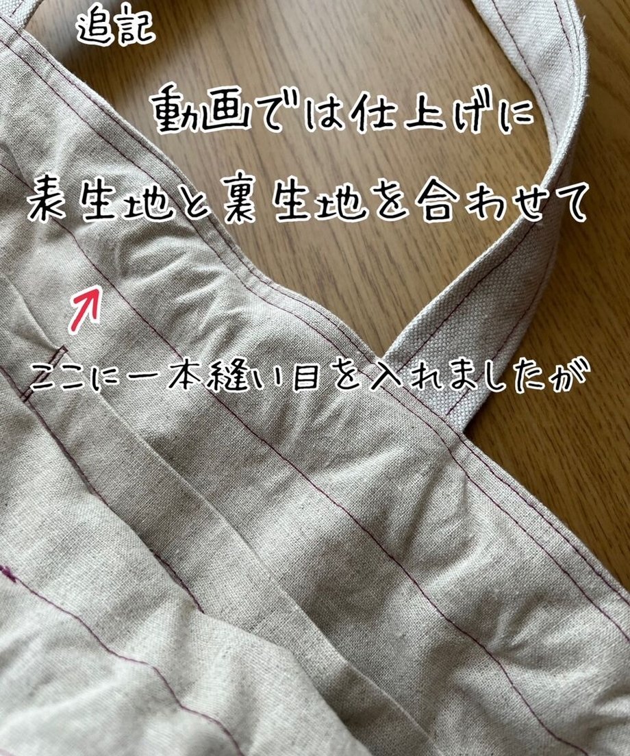 64b921bd8fd88700331b9722