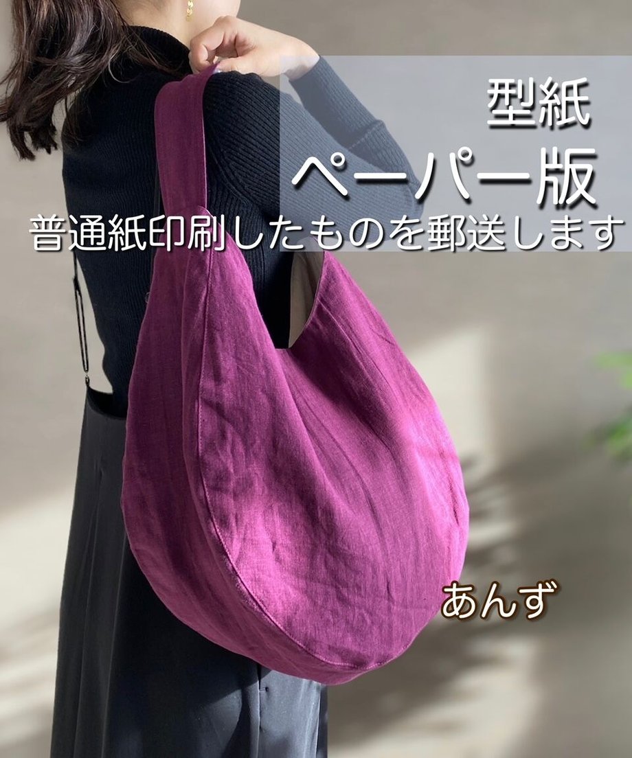 64f56d103130cc002d0465c4