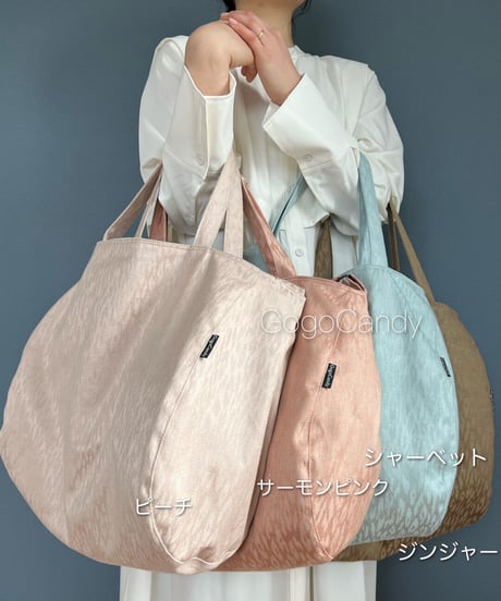 ◆手作りバッグ◆あんまきバッグ［Ｌ］2way・ショルダーバッグ・トートバッグ【レオパード】