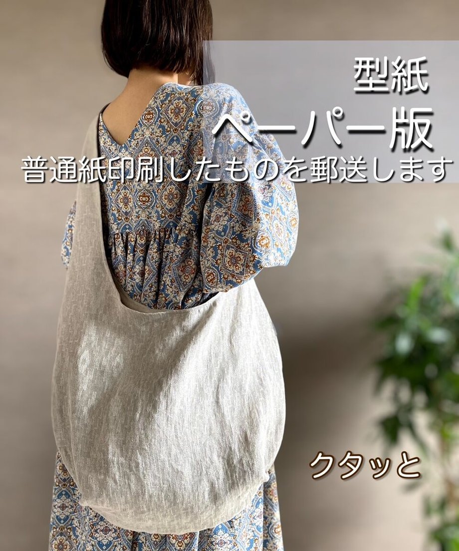 62c62e6840ebf01d788b5581