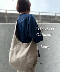 ◆手作りバッグ◆クタッとバッグ［Long］ふんわりショルダーバッグ【オートミール】