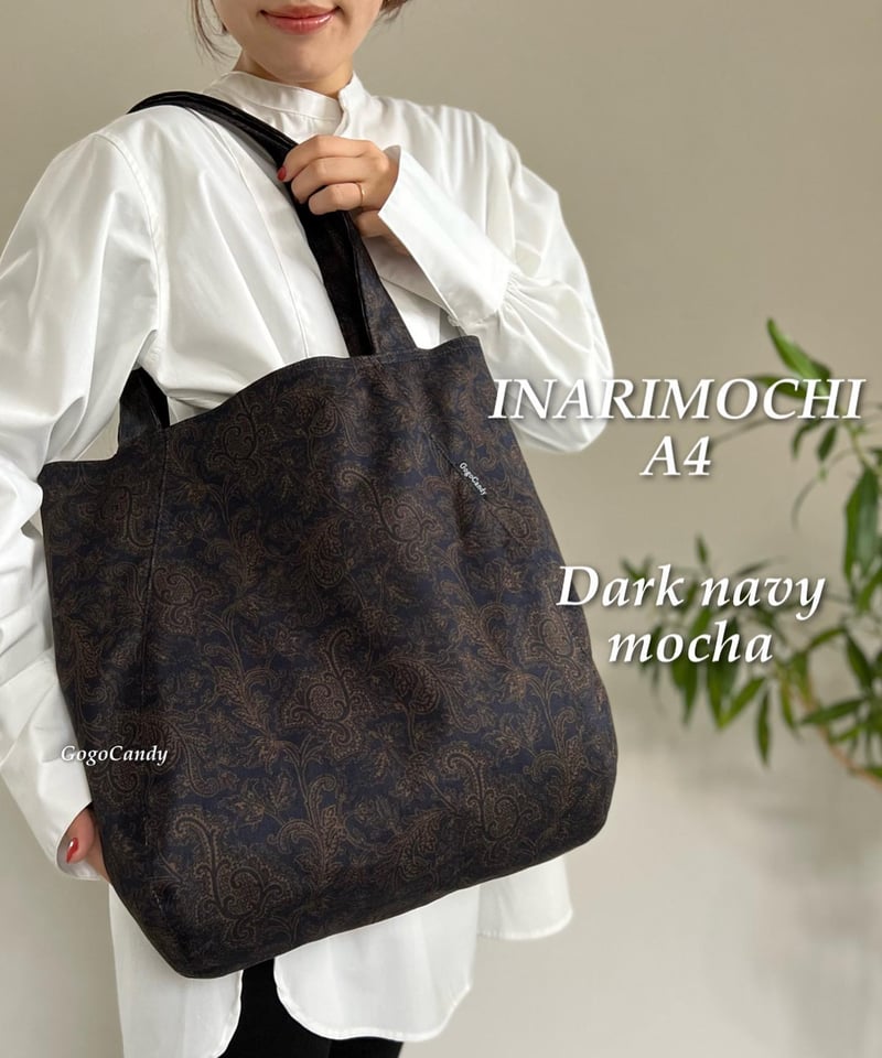 ◎ハンドメイド◎大きめオーダートートバッグ▶もちとん様 fit=scale-down,w=1200
