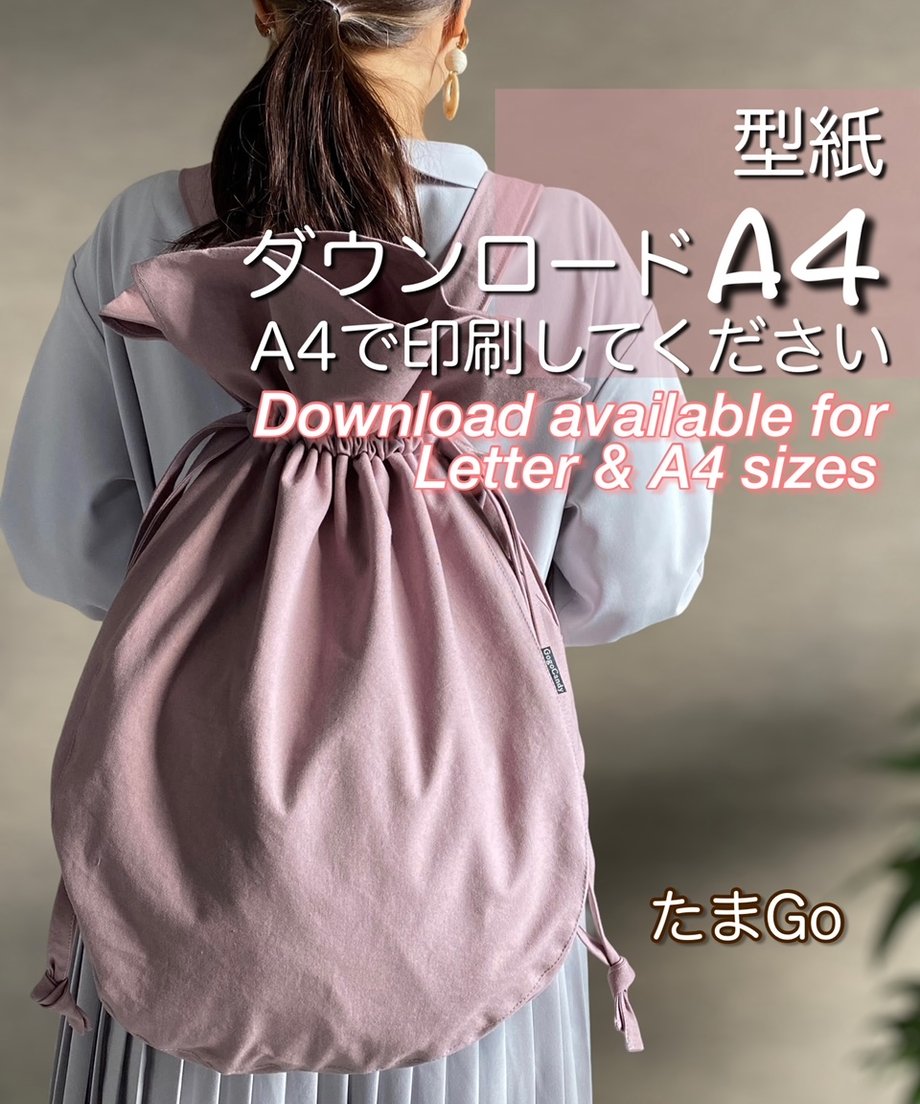 64b91fa75ab45e0030a1df6c