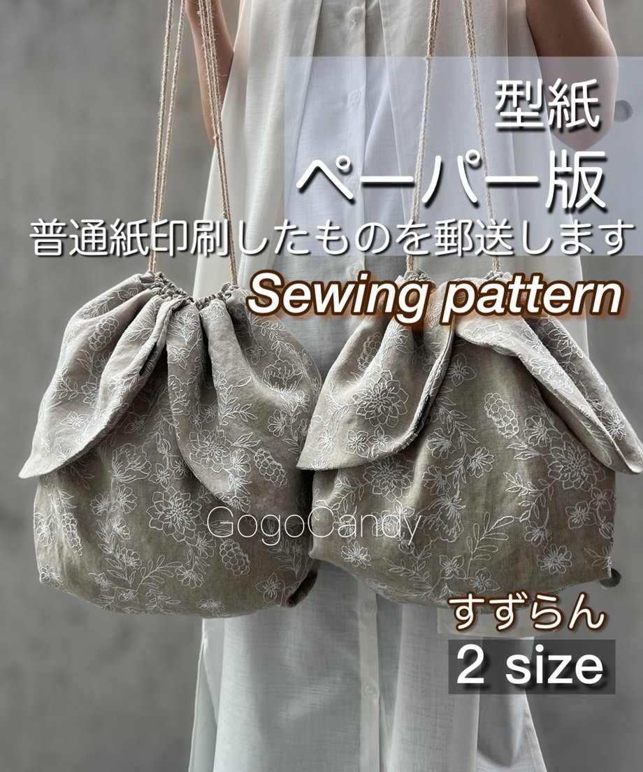 64929b551308d5002f75da67