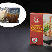 食べきりたんぽ