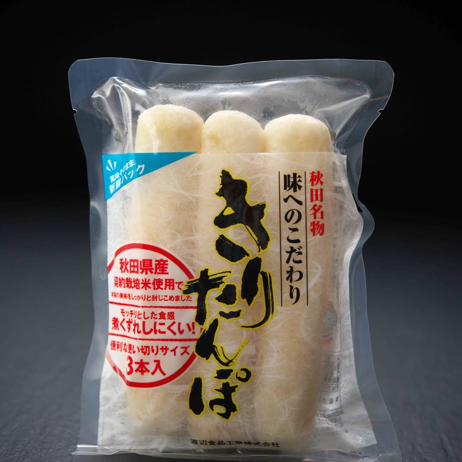 62c538024ff8c258f402f778