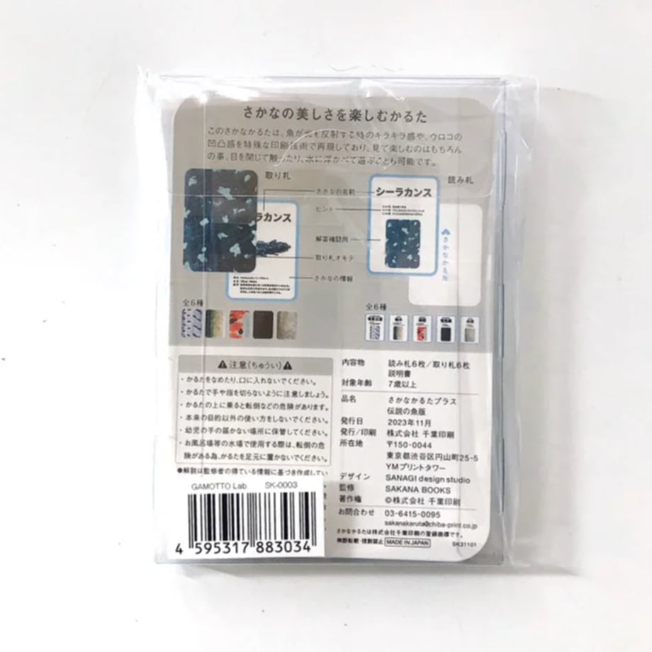 65741700fdfc8d24bff5e1fc