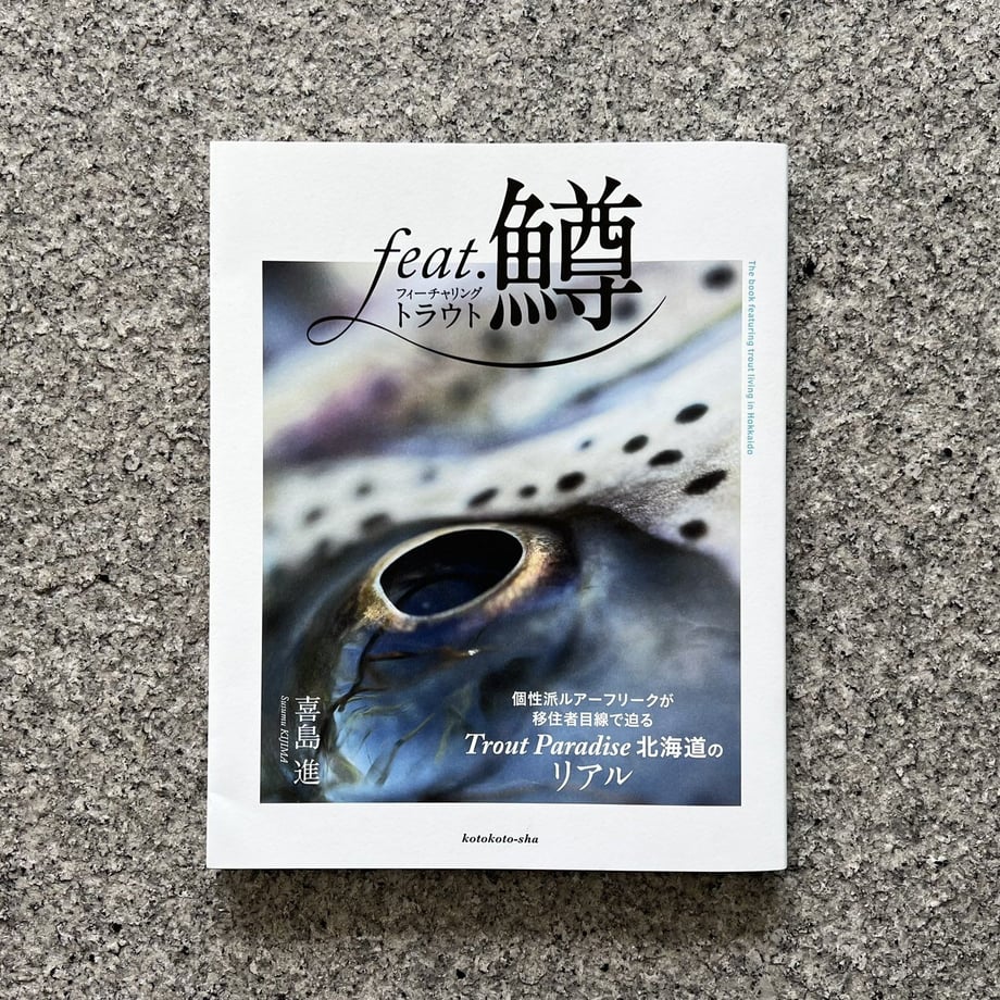 63cf5549ae97375b5eec48e0