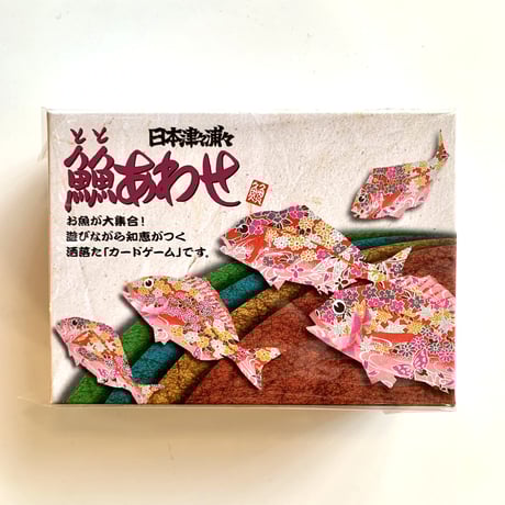SAKANA BOOKS オンライン SAKANA BOOKS オンライン