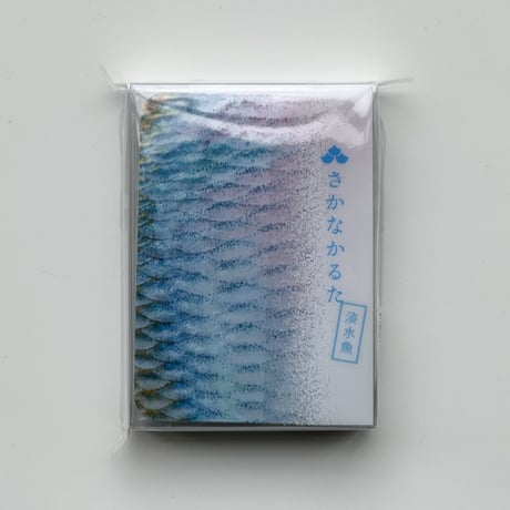 SAKANA BOOKS オンライン