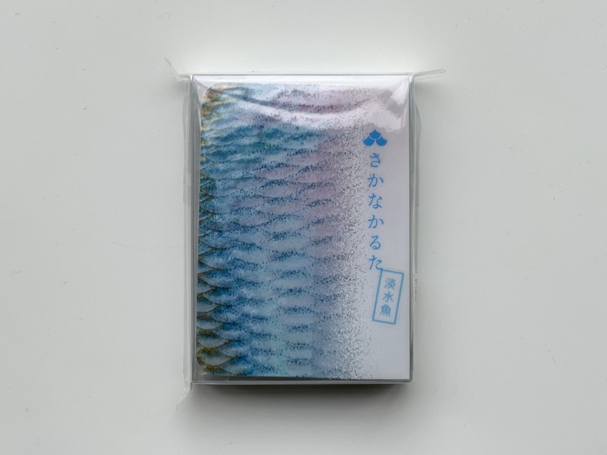 さかなかるた 淡水魚 伝説の魚 海の釣魚 金魚 かるた さかな 楽天市場】【正規販売店】 さかなかるた 淡水魚 伝説の魚 海の