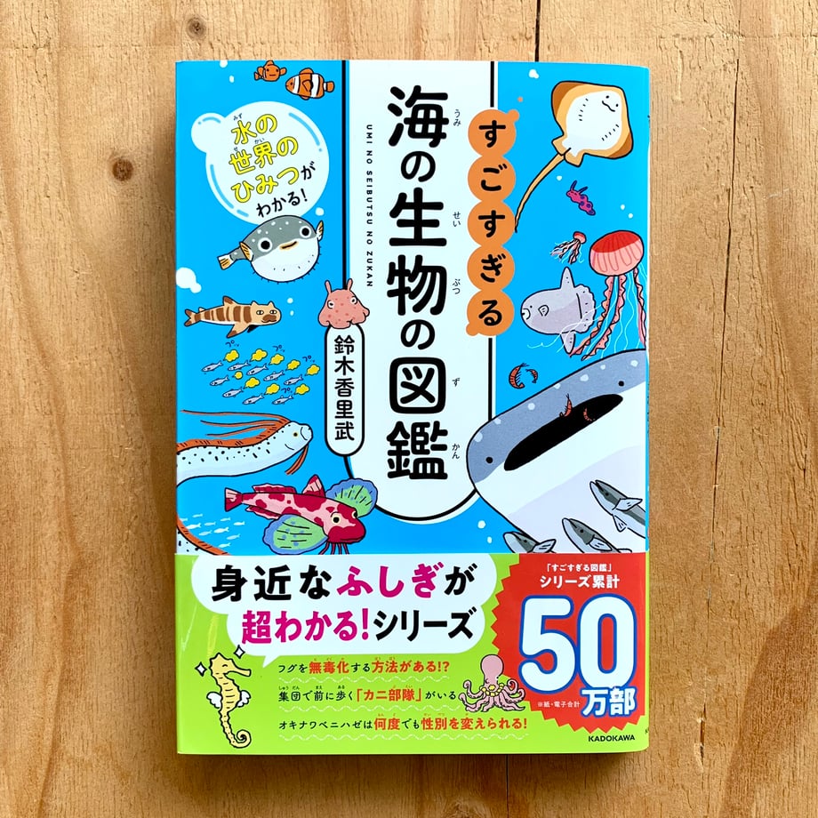 66f769f4471cb3335bac4f1e