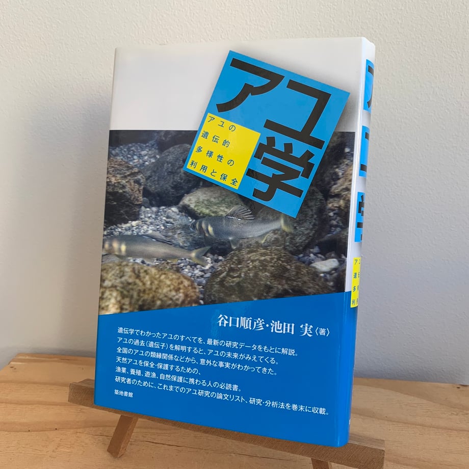 65b60be30961240001fdf46f