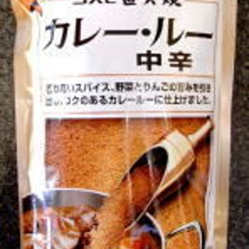 コスモ カレールー 中辛 | delistasuehiro