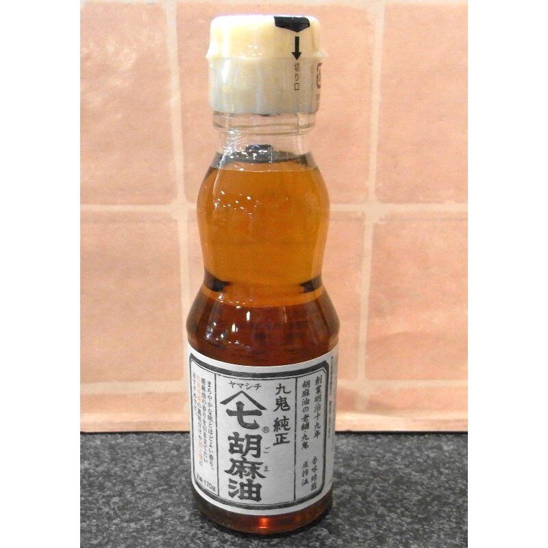 伝統製法の純正ゴマ油 九鬼 純正ヤマシチ胡麻油 | おいしい精肉とお