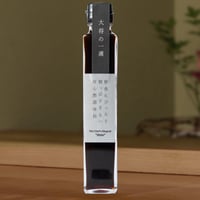 鮮魚にぴったり酸っぱすぎないぽん酢調味料