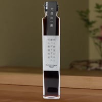 肉と野菜にあう酸っぱすぎないぽん酢調味料