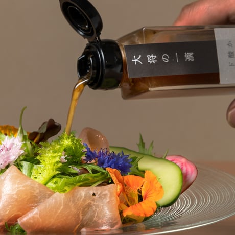 かぼすの酸味が嬉しいドレッシング