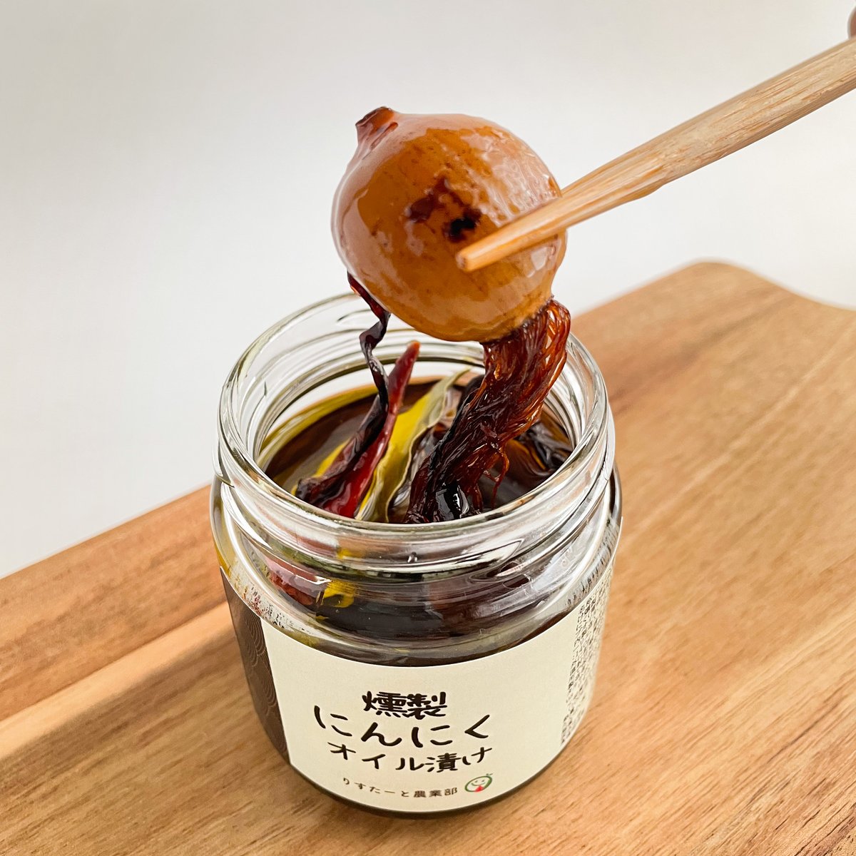 送料無料】しあわせセット (スプラウトにんにく10個・醤油漬け燻製